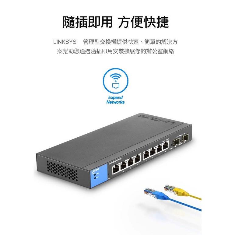 Linksys LGS328MPC-TW 24埠 LGS328MPC Gigabit 超高速乙太網路交換器 光華商場-細節圖7