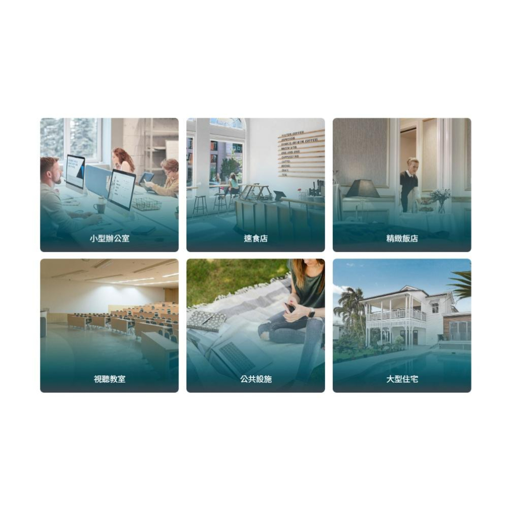 tp-link Festa FS328GP 28埠 Gigabit 智慧型交換器 (24埠 PoE+) 交換器 光華-細節圖5