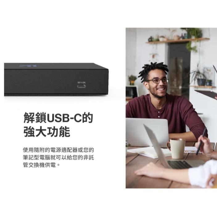 Linksys LN2305／LN2308／LN2305P-AH－5埠／8埠 2.5G 非網管型交換器 網路交換器 光華-細節圖4