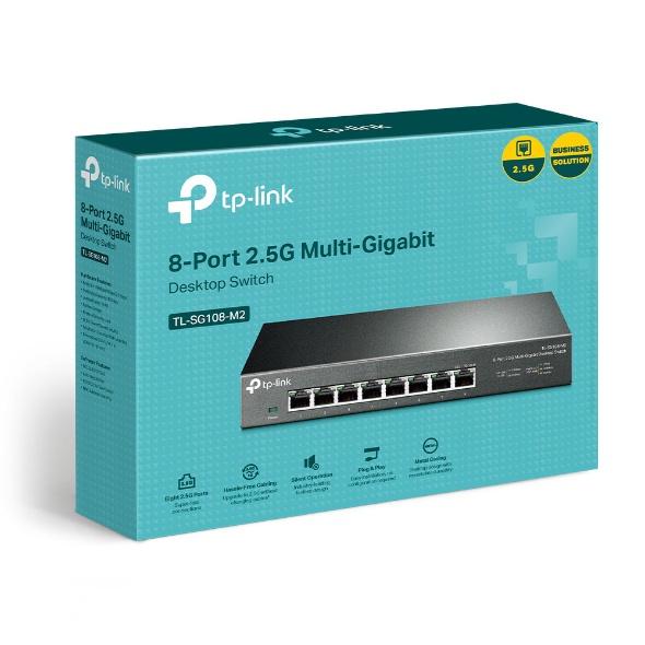 【現貨熱銷】TP-Link TL-SG108-M2 8埠 2.5G 桌上型交換器 靜音 金屬外殼 網路交換器 光華商場-細節圖2