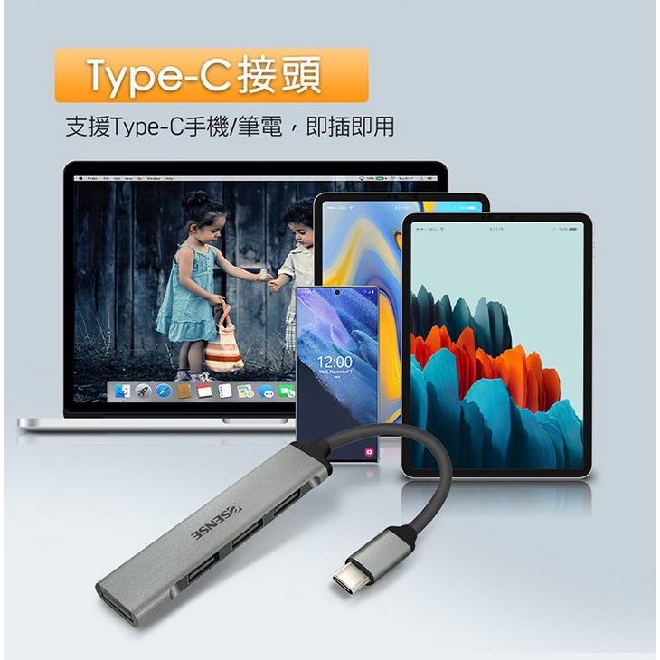 Esense 逸盛 S247PA 01-ELS247PA Type-C 鋁合金 4埠USB HUB 光華商場 公司貨-細節圖6