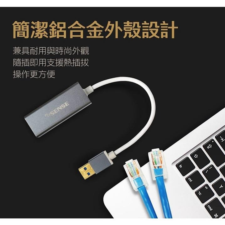 Esense 逸盛 01-RJU389TGP USB3.0轉RJ45 1000M轉接器(A+C) RJC389 光華商場-細節圖5