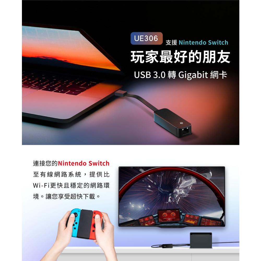 【現貨熱銷】TP-Link UE306 USB 3.0 to 轉RJ45 Gigabit 外接網路卡 乙太網路 光華商場-細節圖6