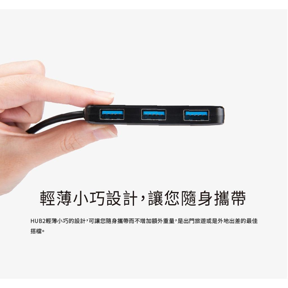 Transcend 創見 TS-HUB2C 極速 Type C HUB 4埠 HUB 集線器 Type-C 光華商場-細節圖5