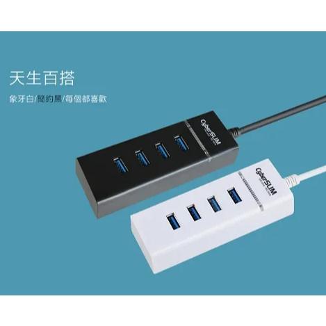 CyberSLIM 大衛肯尼 U3HUB4 USB3.0 4埠 集線器 HUB 隨插即用 LED 5Gbps 光華商場-細節圖3