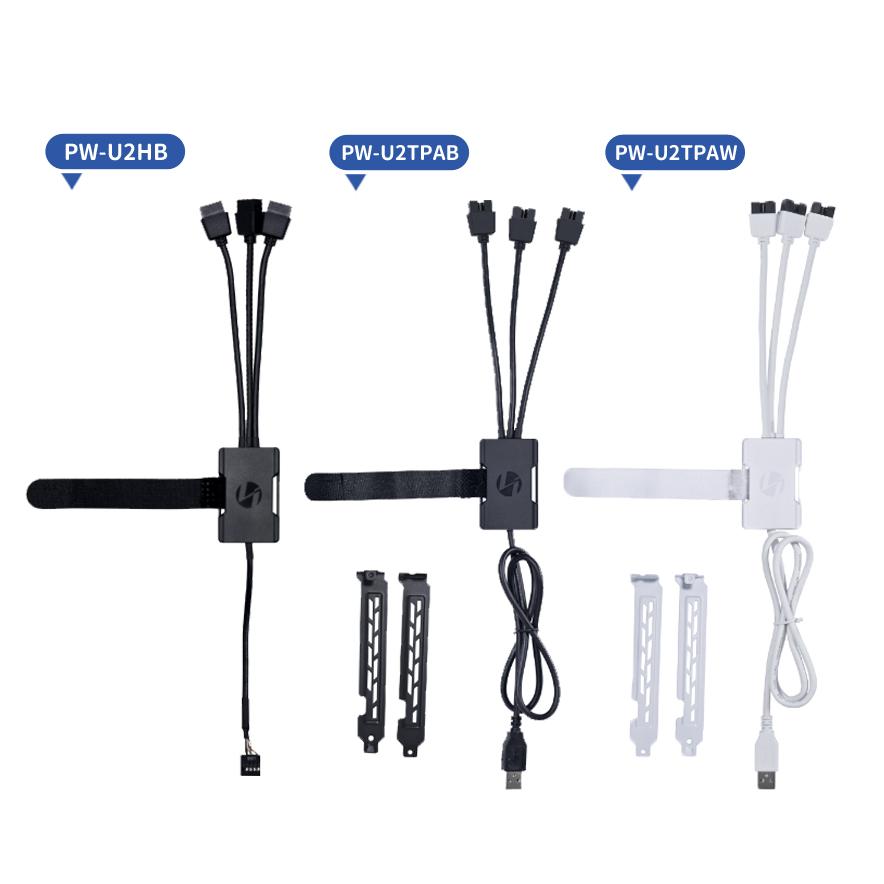 Lian Li 聯力 PW-U2HB/PW-U2TPA USB 2.0 1對3集線器 電腦集線器 光華商場-細節圖2