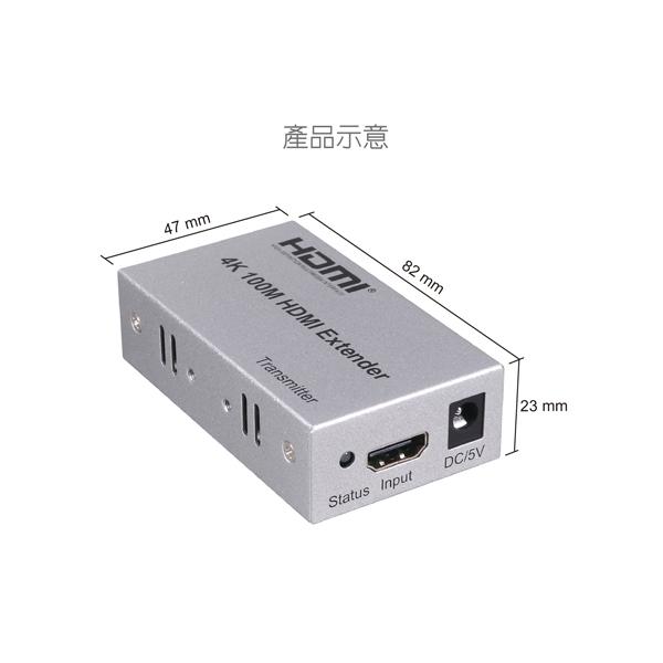 伽利略 HDR4100 HDMI 4K/2K 網路線 數據線 影音延伸器 100m HDMI延長 不含網路線 光華商場-細節圖6
