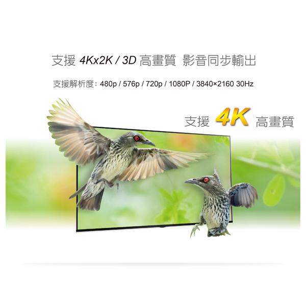 伽利略 HDS108A 8P HDMI 1.4b分配器 HDMI 4K2K影音分配器 1進8出 切換器 光華商場-細節圖5
