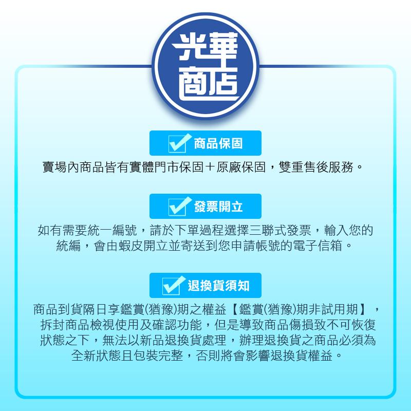 伽利略 H4501R HDMI 1.4b 影音切換器 5進1出 附遙控器 螢幕 畫面 切換器 分配器 光華商場-細節圖8