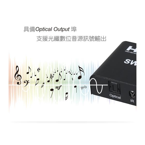 伽利略 HDS202B HDMI 2.0 4K/2K 影音分配器 2進2出 (規格升級) 畫面 螢幕 切換器 光華商場-細節圖6