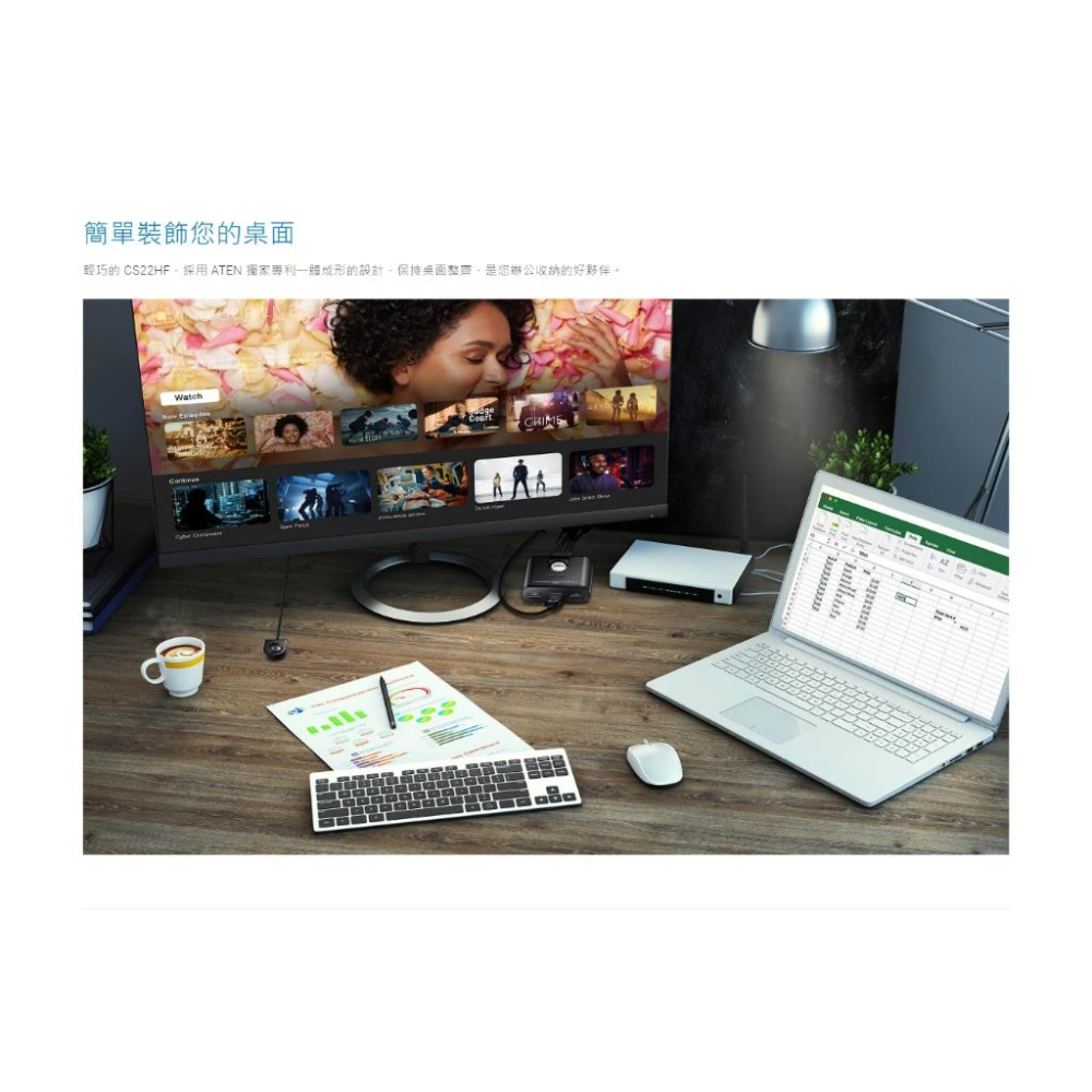 ATEN 宏正 CS22HF 2埠 FHD USB HDMI 帶線式 KVM 多電腦切換器 1080p 光華商場-細節圖3