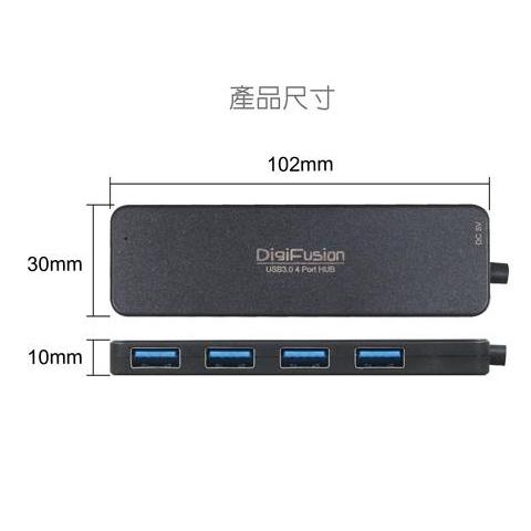 伽利略 PEC-HS080 USB3.0 4埠 HUB Type-A HUB 集線器 高速傳輸 USB擴充 光華商場-細節圖6