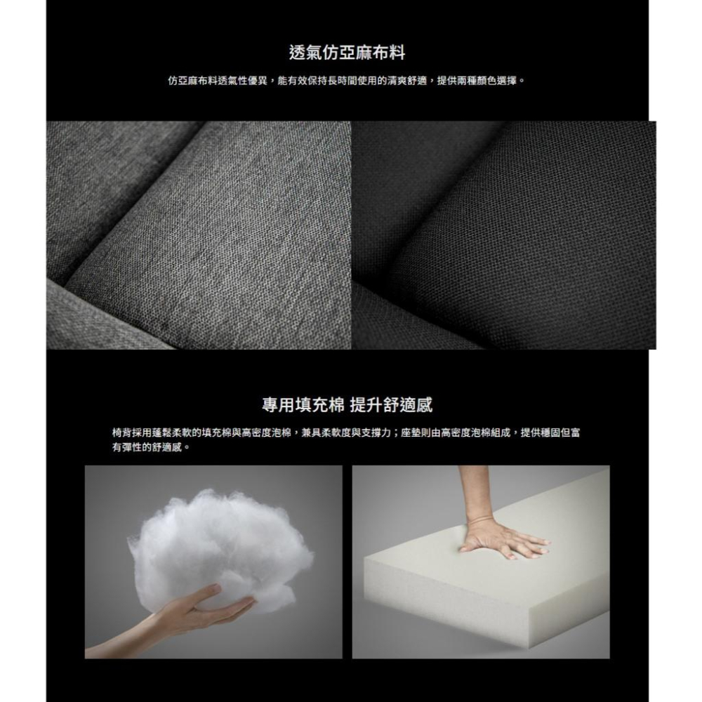 COUGAR 美洲獅 MAGUS 零重力電動躺椅 電競沙發 遊戲沙發 電動沙發 電動躺椅 光華商場 公司貨-細節圖5