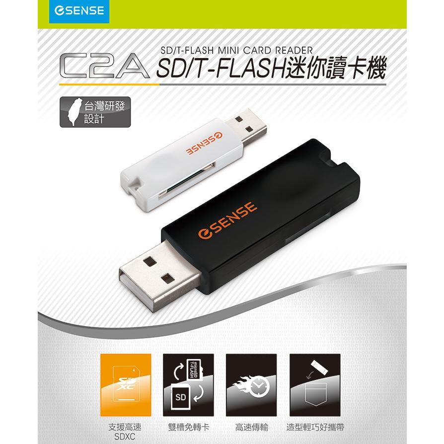 【熱銷款】 Esense 逸盛 C2A SD/T-FLASH迷你讀卡機 免轉卡 TF卡 SD卡 雙槽 C10 光華商場-細節圖3