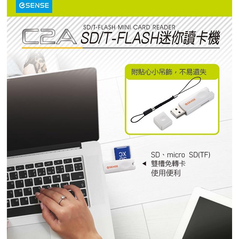 【熱銷款】 Esense 逸盛 C2A SD/T-FLASH迷你讀卡機 免轉卡 TF卡 SD卡 雙槽 C10 光華商場-細節圖4