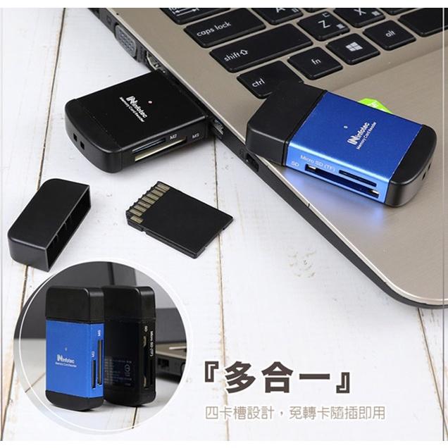 infotec CD-101 多合一讀卡機 藍 黑 記憶卡讀卡機 鋁合金 免轉卡 四插槽 光華商場-細節圖5