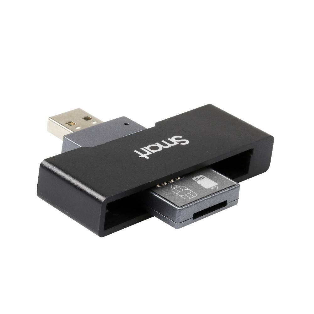 INTOPIC 廣鼎 CR-36 二合一旋轉式讀卡器 ATM晶片讀卡 報稅 轉帳 網路ATM 讀卡器 CR36 光華商場-細節圖2