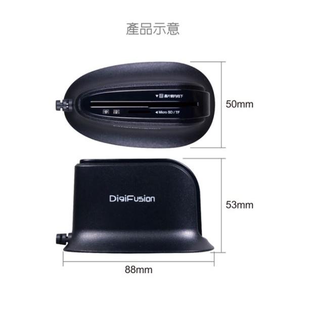 伽利略 SCR812 桌上型 ATM + Micro SD 二合一讀卡機 直立式 網路報稅 自然人憑證 光華商場-細節圖5