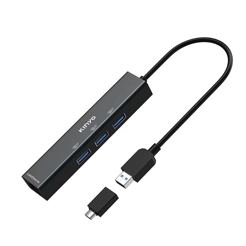 KINYO 耐嘉 HUB-25 千兆集線器+Type-C轉接 USB3.2 RJ45 HUB 集線器 網路集線器 光華-細節圖2