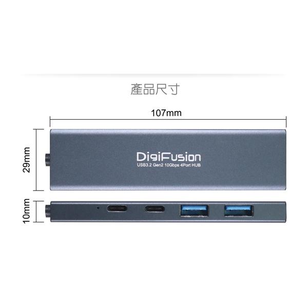DigiFusion 伽利略 CU32H2AC Type-C USB3.2 2A2C HUB 集線器 OTG 光華商場-細節圖5