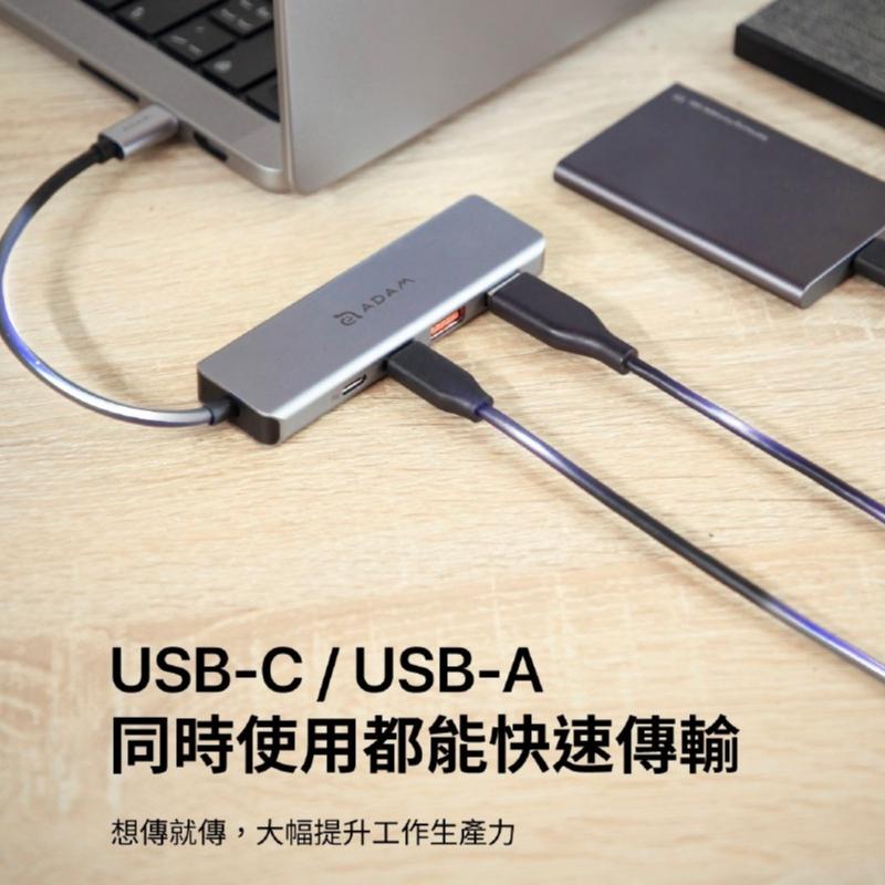 ADAM 亞果元素 CASA Hub A04 USB-C Gen2 四合一高速集線器 HUB HUB-A04GY 光華-細節圖4