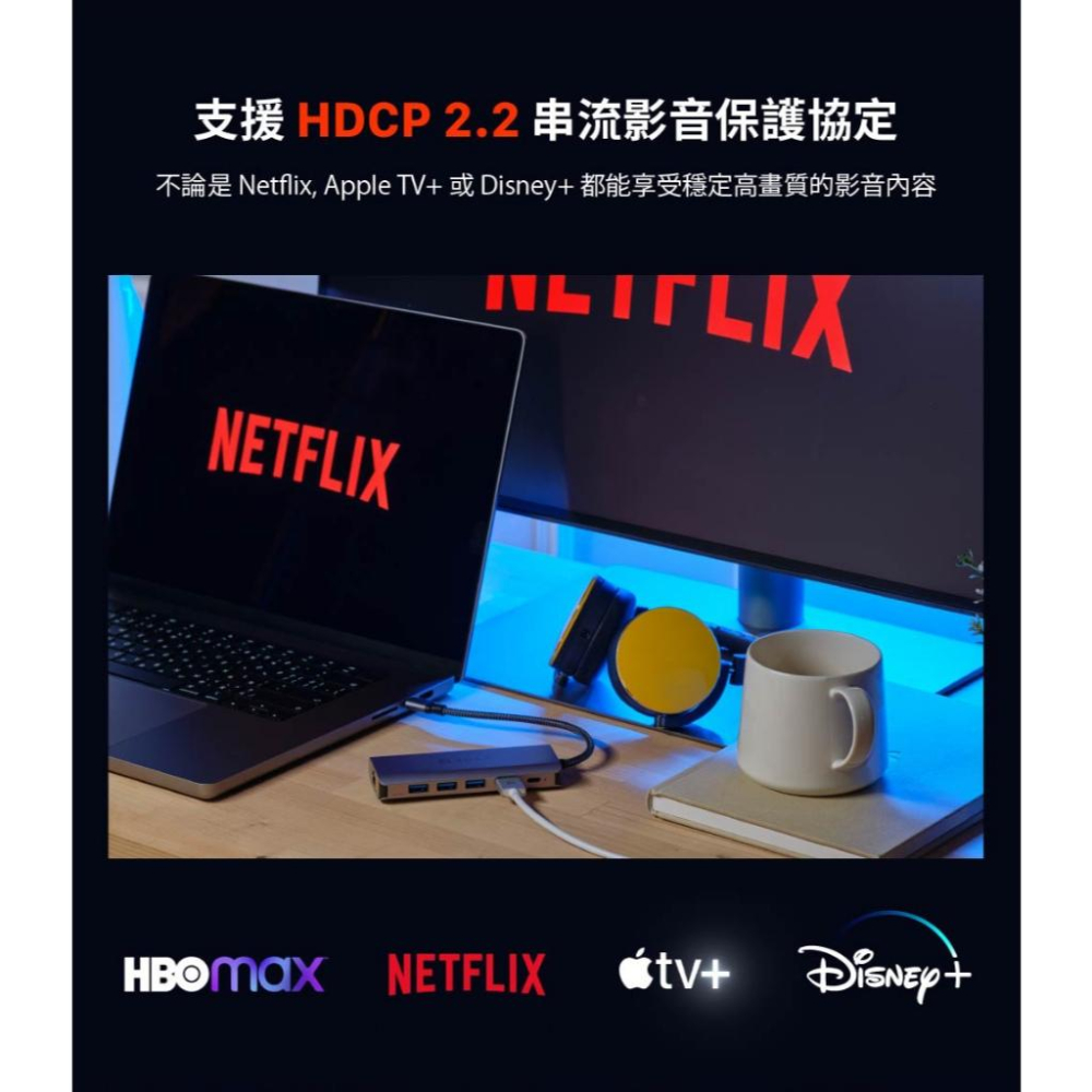 ADAM 亞果元素 CASA HUB A01s USB-C 4K 六合一集線器 RJ45 HDMI 集線器 光華商場-細節圖7
