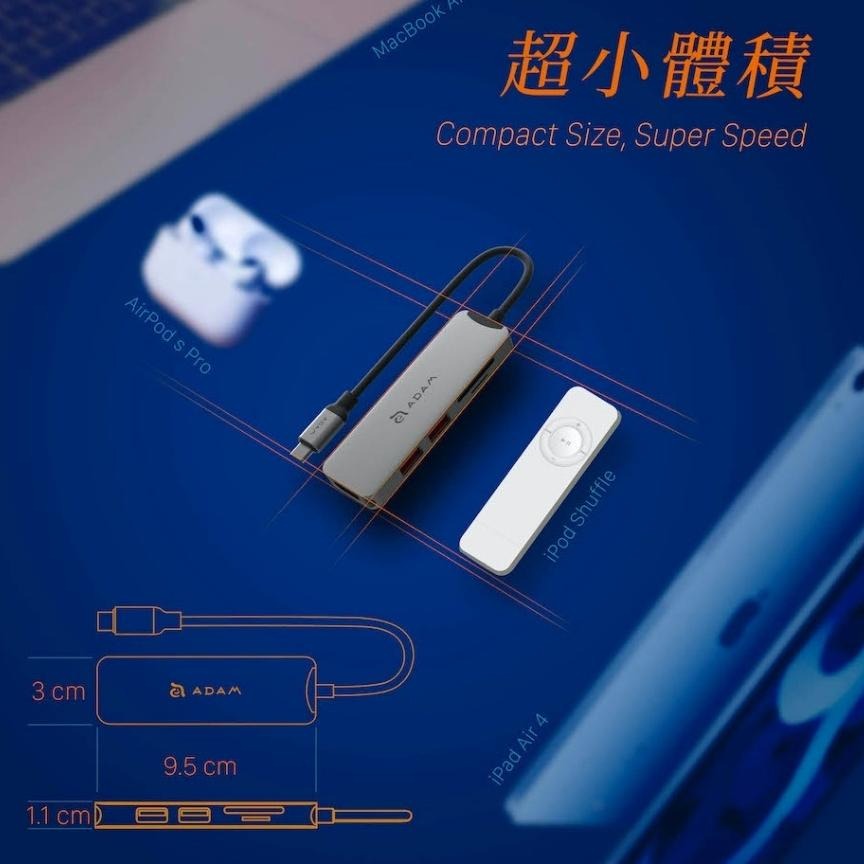 ADAM 亞果元素 HUB A05－USB-C Gen2 五合一多功能高速集線器 HUB-A05GY 集線器-細節圖5