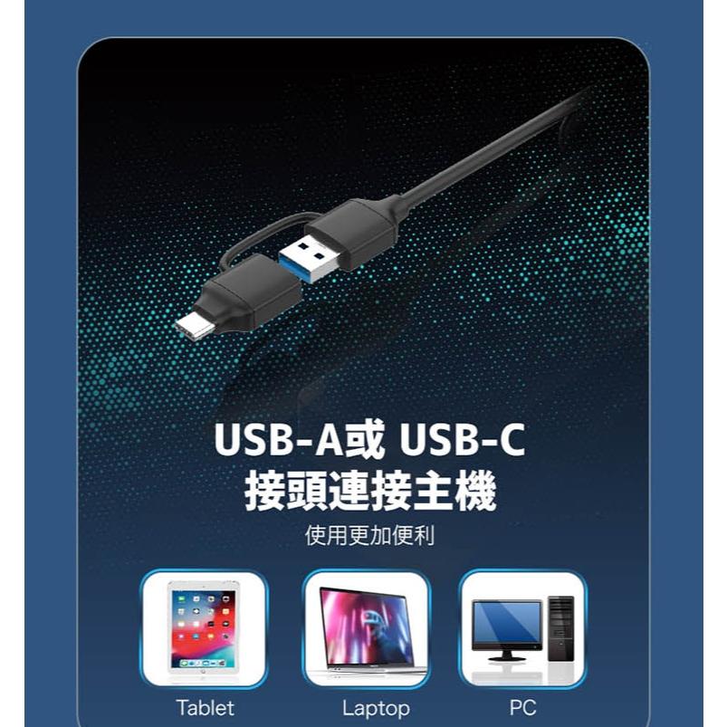 Esense 逸盛 B743 7埠 USB A+C 集線器 4xUSB-A/2xUSB-C HUB USB擴充 光華-細節圖5