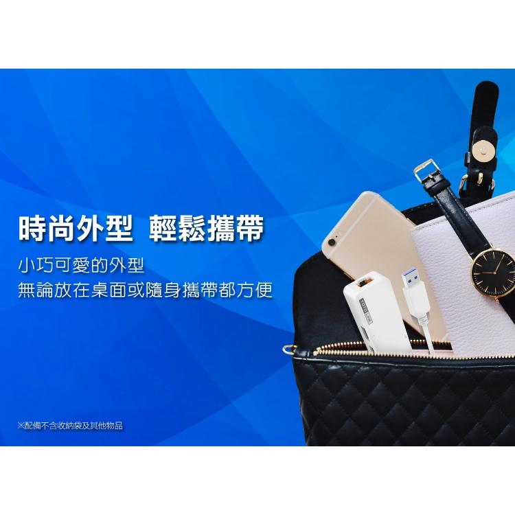 TOTOLINK U1003－USB 3.0 轉 RJ45 Gigabit 網路卡+集線器 HUB 集線器 光華-細節圖8