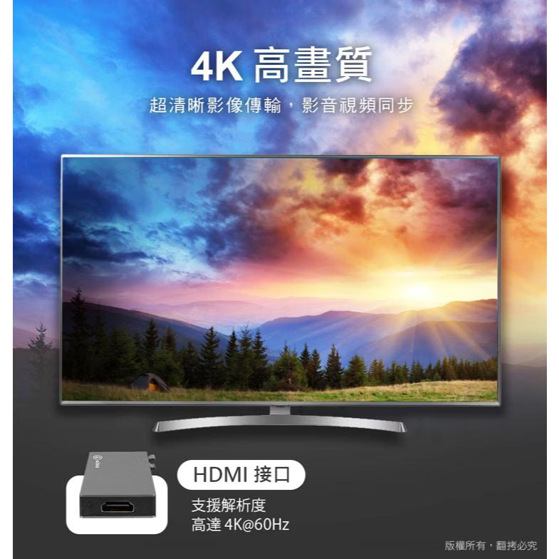 aibo 鈞嵐 CA-USBC-G5－G5 USB-C 鋁合金五合一影音擴充器 支援DP 集線器 HUB 光華-細節圖5