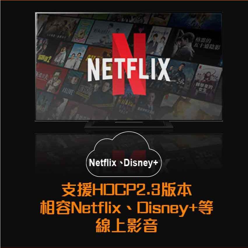 Intopic 廣鼎 HBC-665 五合一多功能 Type-C 轉接器 USB-C HDMI HUB 集線器 光華-細節圖4