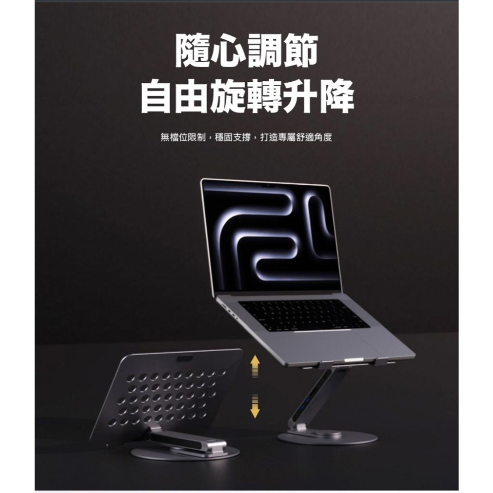 ADAM 亞果元素 HUB 360－USB-C 八合一 旋轉摺疊支架集線器 鋁合金 HUB 集線器 光華-細節圖5