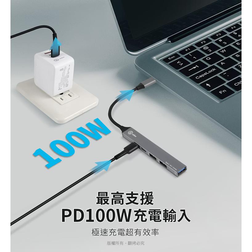 aibo 鈞嵐 CA-USBC-TP5－Type-C 五合一多功能擴充器  PD 100W USB-C HUB 集線器-細節圖5