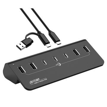 DigiFusion 伽利略 H718AC-BK－USB 7埠 集線器 USB3.2 10Gbps 4A/3C HUB-細節圖2