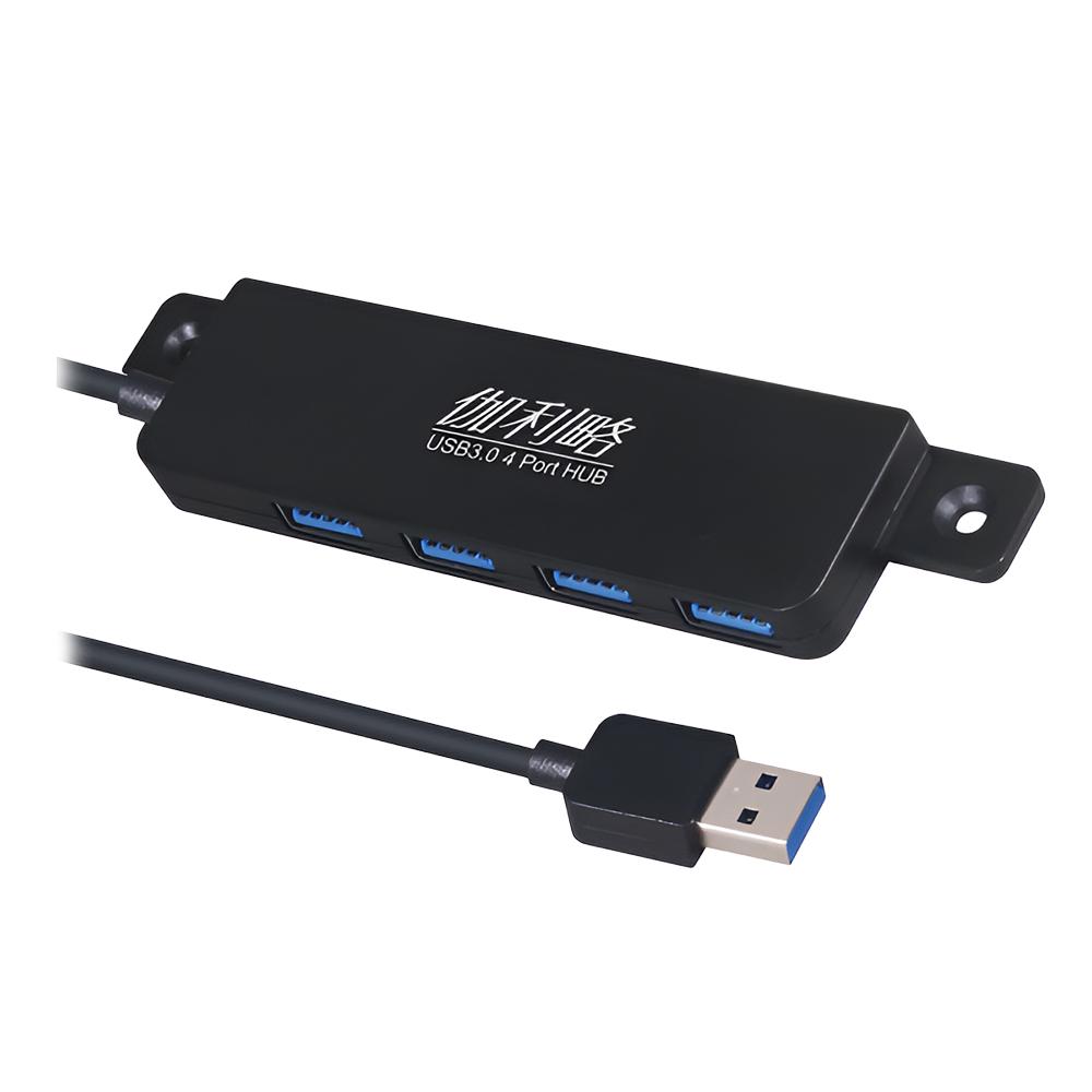 Digifusion 伽利略 PEC-HS080R1－USB 3.0 4埠 集線器 USB-A HUB USB擴充 光華-細節圖2