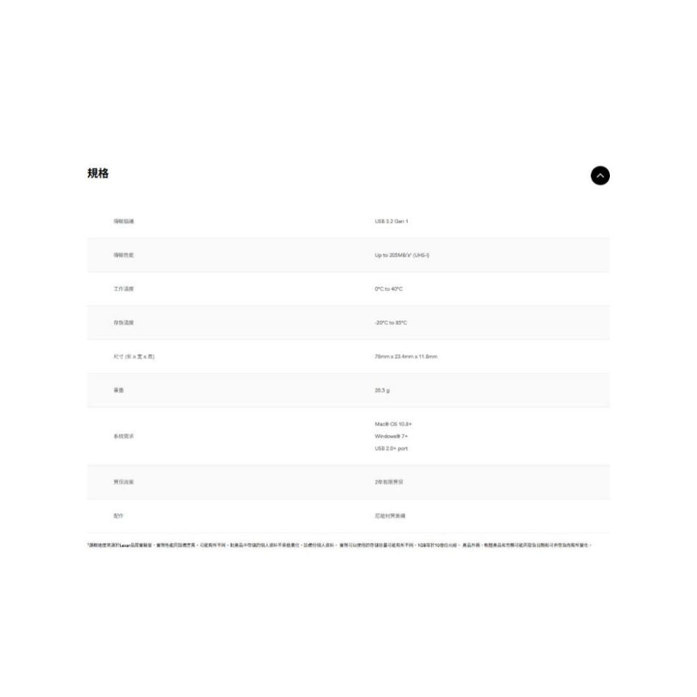 Lexar 雷克沙 RW310 多功能2合1 USB-A+C 讀卡機 SD卡 microSD 光華商場-細節圖8