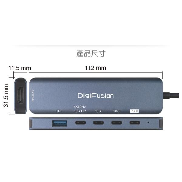 DigiFusion 伽利略 U6HDP USB-C 6 IN 1多功能集線器(雙顯示輸出) HUB 集線器 光華商場-細節圖5