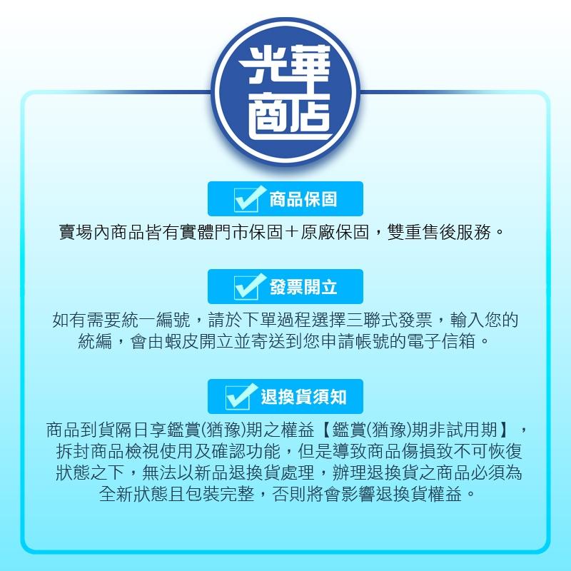 Rapoo 雷柏 C280 2K 網路攝影機 Webcam 攝影機 視訊攝影機 視訊鏡頭 光華-細節圖9