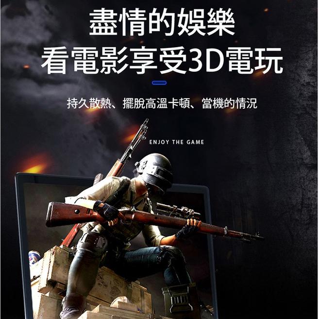 Esense E-C2 冷光雙風扇筆電散熱墊 筆電支架 USB 降溫墊 靜音 筆電散熱器 筆電降溫 散熱支架 光華商場-細節圖4