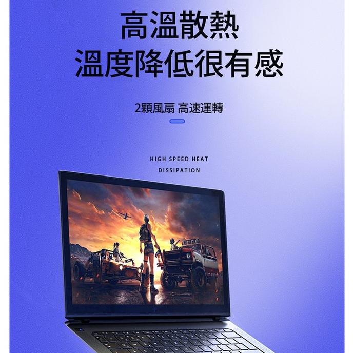 Esense E-C2 冷光雙風扇筆電散熱墊 筆電支架 USB 降溫墊 靜音 筆電散熱器 筆電降溫 散熱支架 光華商場-細節圖6