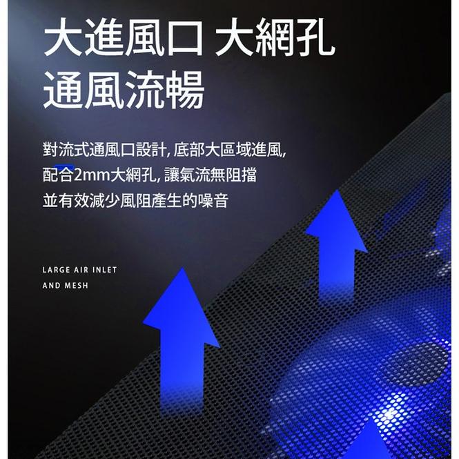 Esense E-C2 冷光雙風扇筆電散熱墊 筆電支架 USB 降溫墊 靜音 筆電散熱器 筆電降溫 散熱支架 光華商場-細節圖7