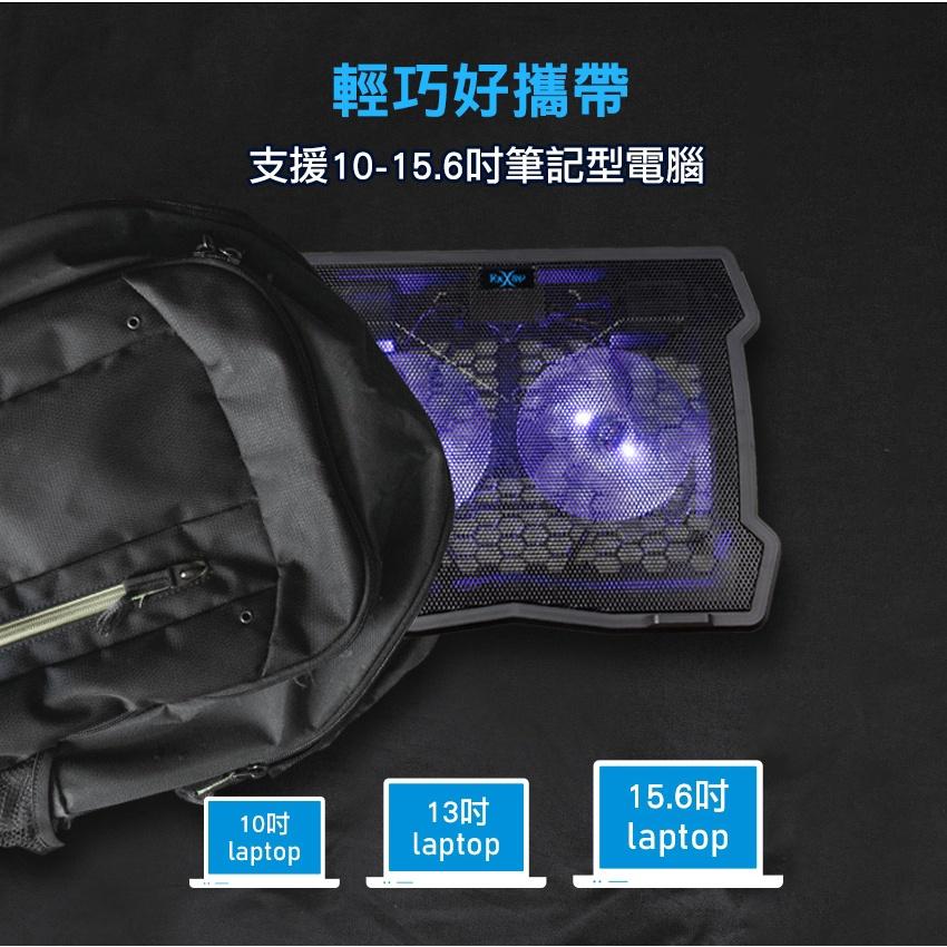 FOXXRAY 狐鐳 FXR-LTC-01 飛流雪狐 電競筆電散熱墊 散熱墊 散熱架 筆電散熱 散熱支架 光華商場-細節圖4