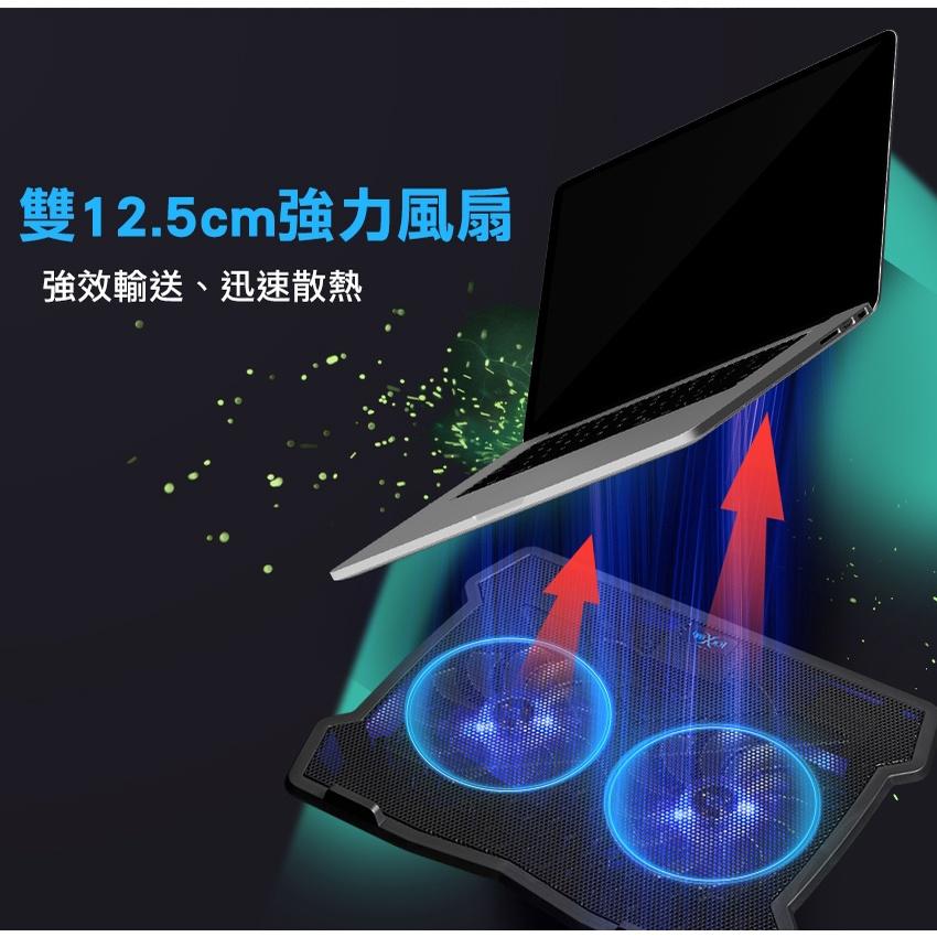 FOXXRAY 狐鐳 FXR-LTC-01 飛流雪狐 電競筆電散熱墊 散熱墊 散熱架 筆電散熱 散熱支架 光華商場-細節圖5