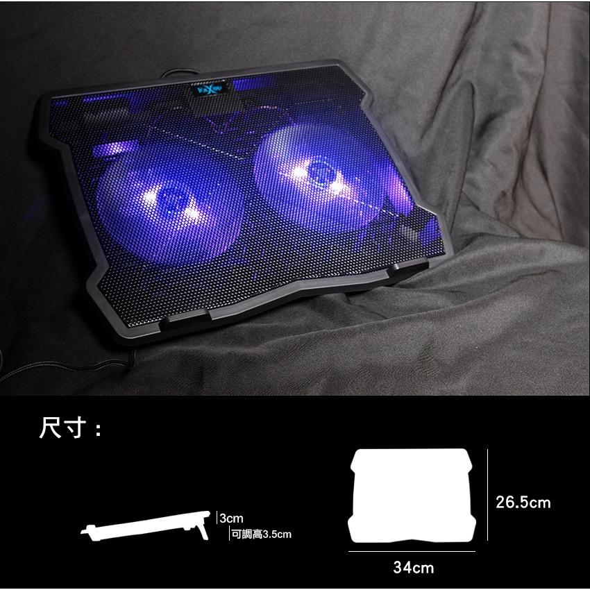 FOXXRAY 狐鐳 FXR-LTC-01 飛流雪狐 電競筆電散熱墊 散熱墊 散熱架 筆電散熱 散熱支架 光華商場-細節圖8