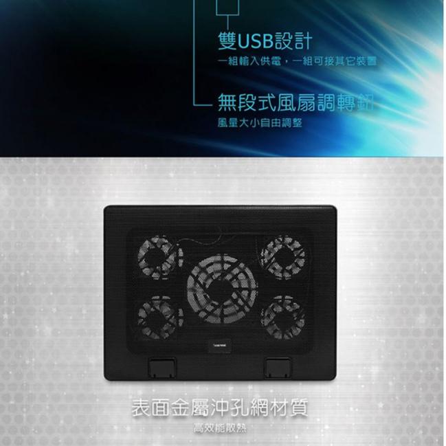 Esense 逸盛 E-C11 冷光五風扇筆電散熱墊 22-WNF011BK 散熱器 筆電 風扇 公司貨【現貨熱銷】-細節圖4