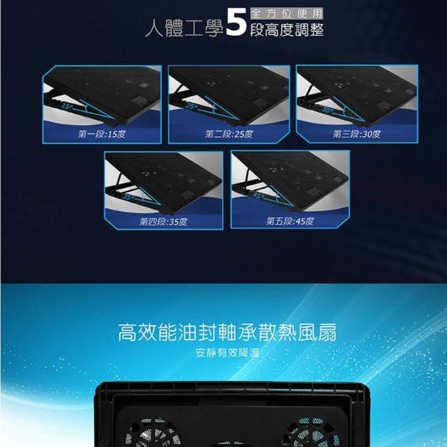 Esense 逸盛 E-C11 冷光五風扇筆電散熱墊 22-WNF011BK 散熱器 筆電 風扇 公司貨【現貨熱銷】-細節圖6