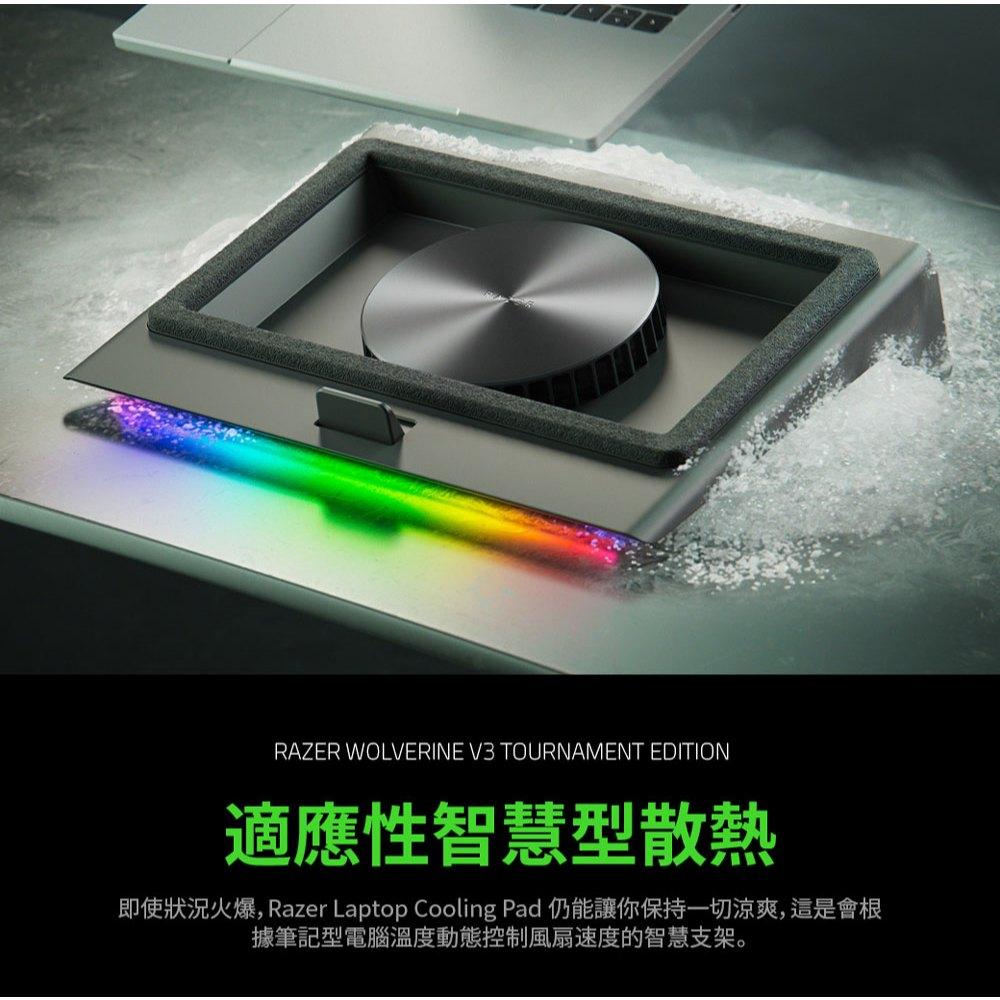 Razer 雷蛇 Laptop Cooling Pad 筆電散熱架 筆電散熱器 散熱支架 筆電支架 筆電支架 光華-細節圖8