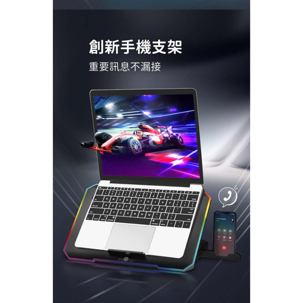 Esense 逸盛 G12 RGB 電競筆電散熱墊 筆電散熱墊 筆電散熱支架 筆電支架 散熱墊 光華商場-細節圖6
