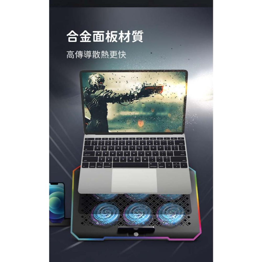 Esense 逸盛 G12 RGB 電競筆電散熱墊 筆電散熱墊 筆電散熱支架 筆電支架 散熱墊 光華商場-細節圖8