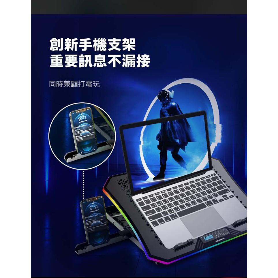 Esense逸盛 G20 RGB 電競筆電散熱墊 散熱墊 筆電支架 散熱架 降溫 散熱器 防滑 鋁合金 LED 光華商場-細節圖4